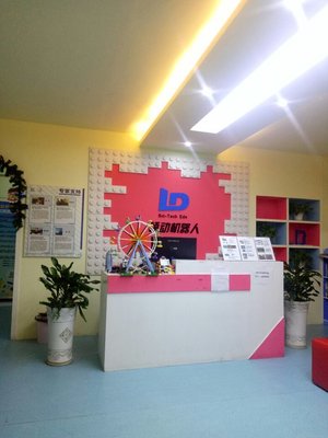 常德市領(lǐng)動教育咨詢服務(wù) 助力個性化學習與升學規(guī)劃