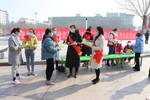 墾利區新興幼兒園 學雷鋒家庭教育咨詢進社區，點亮科學育兒之路